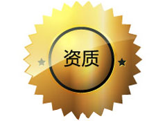 91香蕉视频黄資質